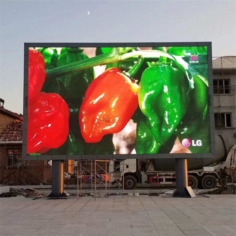 博乐户外P5LED显示屏